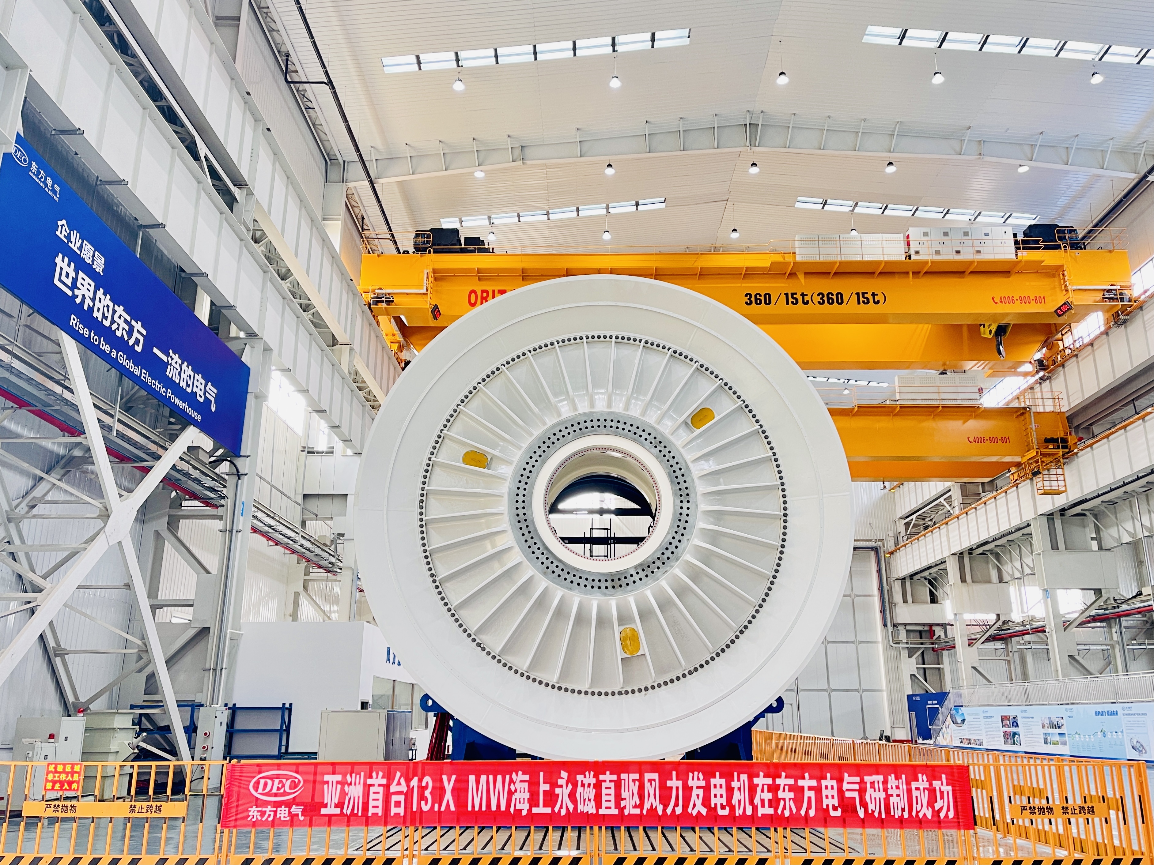 1645502597267475.jpg?x-oss-process=style/w10 13兆瓦海上風電電機 .jpg?x-oss-process=style/w10
